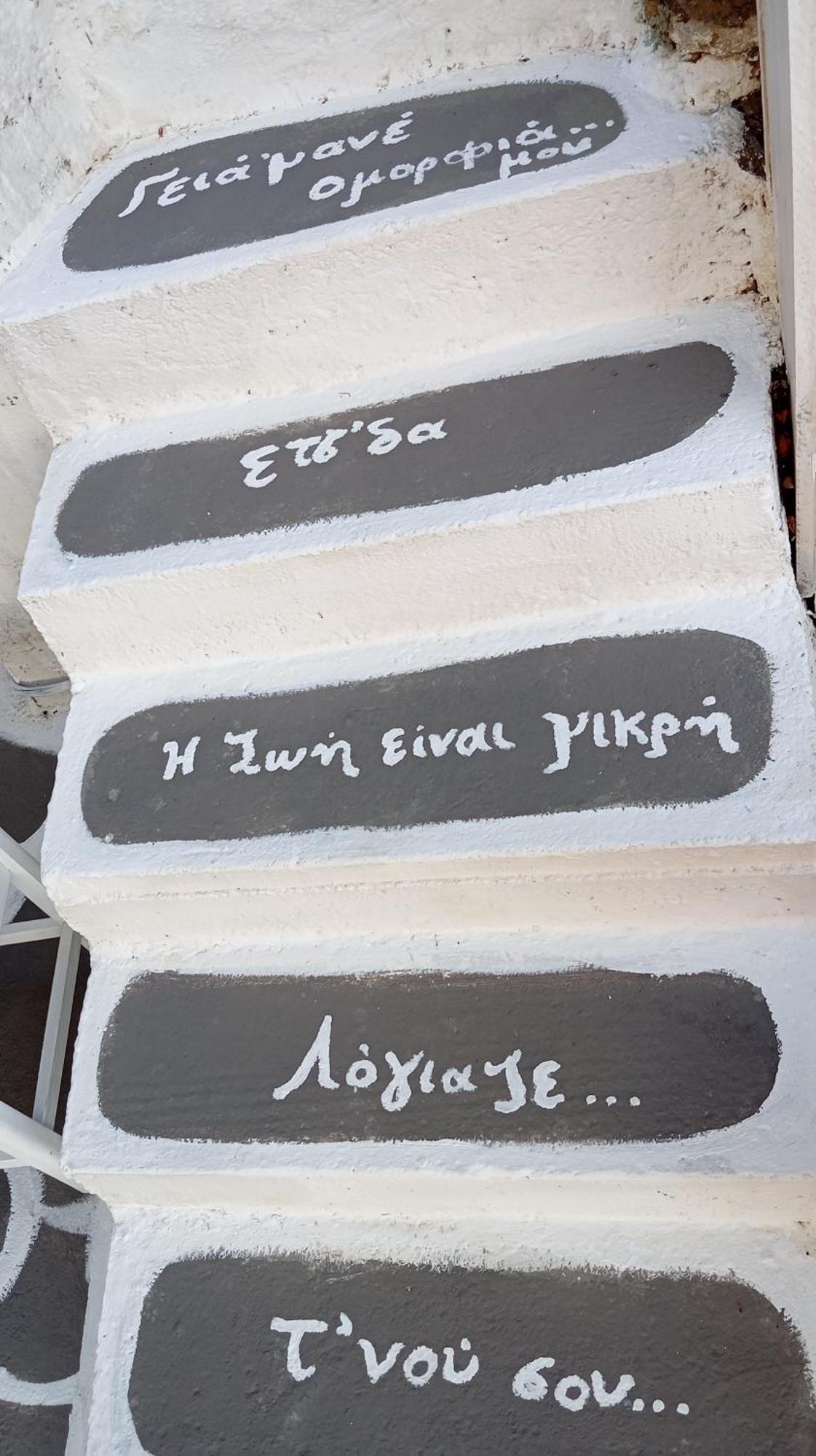 הוילה Vasiliki Skyros Castle View מראה חיצוני תמונה
